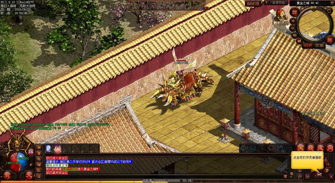 ֮ʬԵ픂˽피(j)bT]